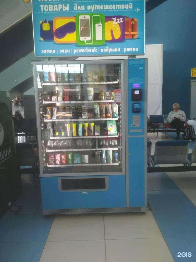 Отзывы на компанию Аппарат по продаже аксессуаров к мобильным телефонам в г. Артём c фото