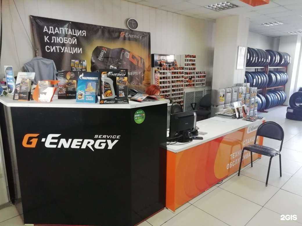 Отзывы на компанию Масленка в Улан-Удэ c фото