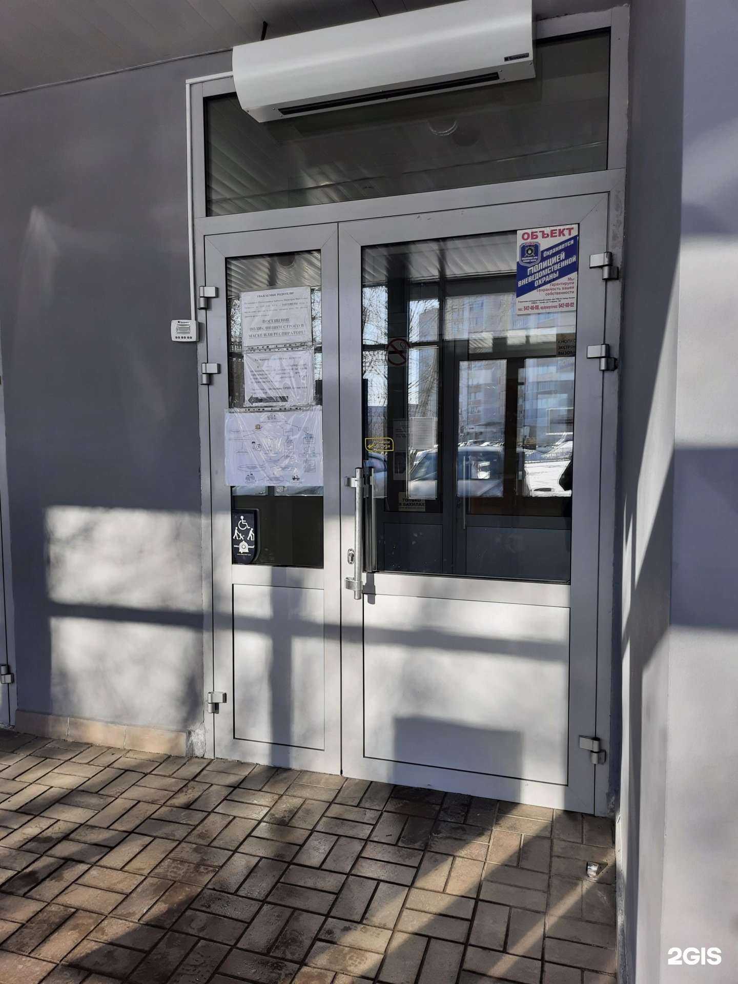 Отзывы на компанию Детская поликлиника №10 в Казани c фото