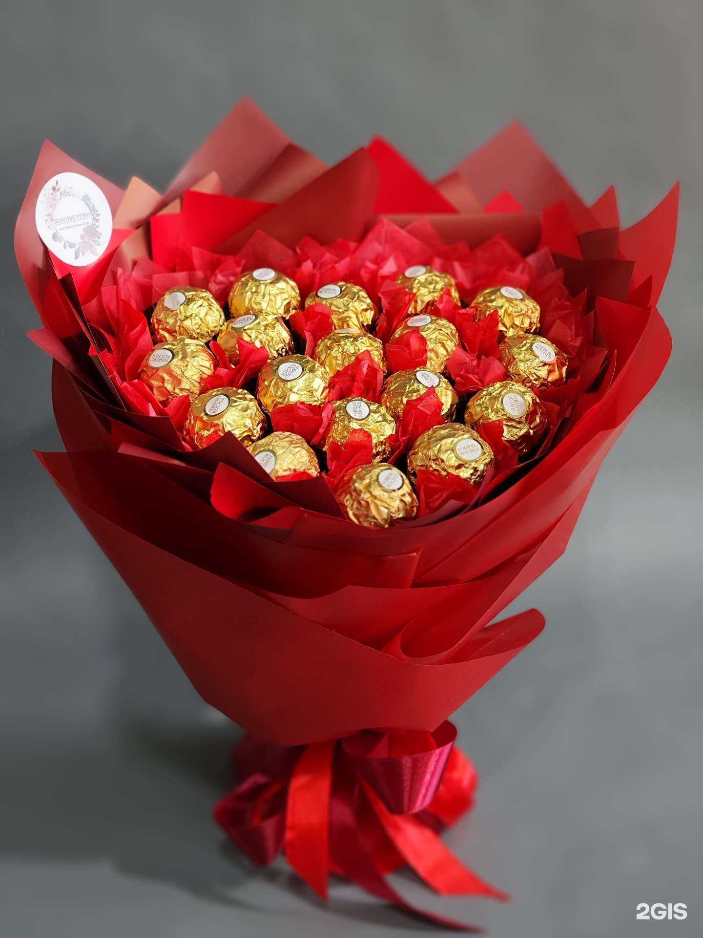 Отзывы на компанию Золотые ручки в г. Прокопьевск c фото