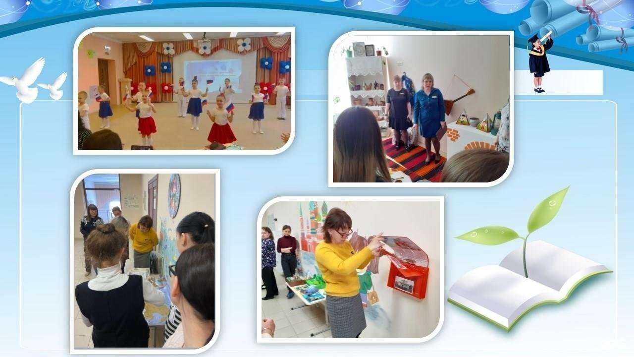 Отзывы на компанию Средняя школа №40 в г. Бийск c фото