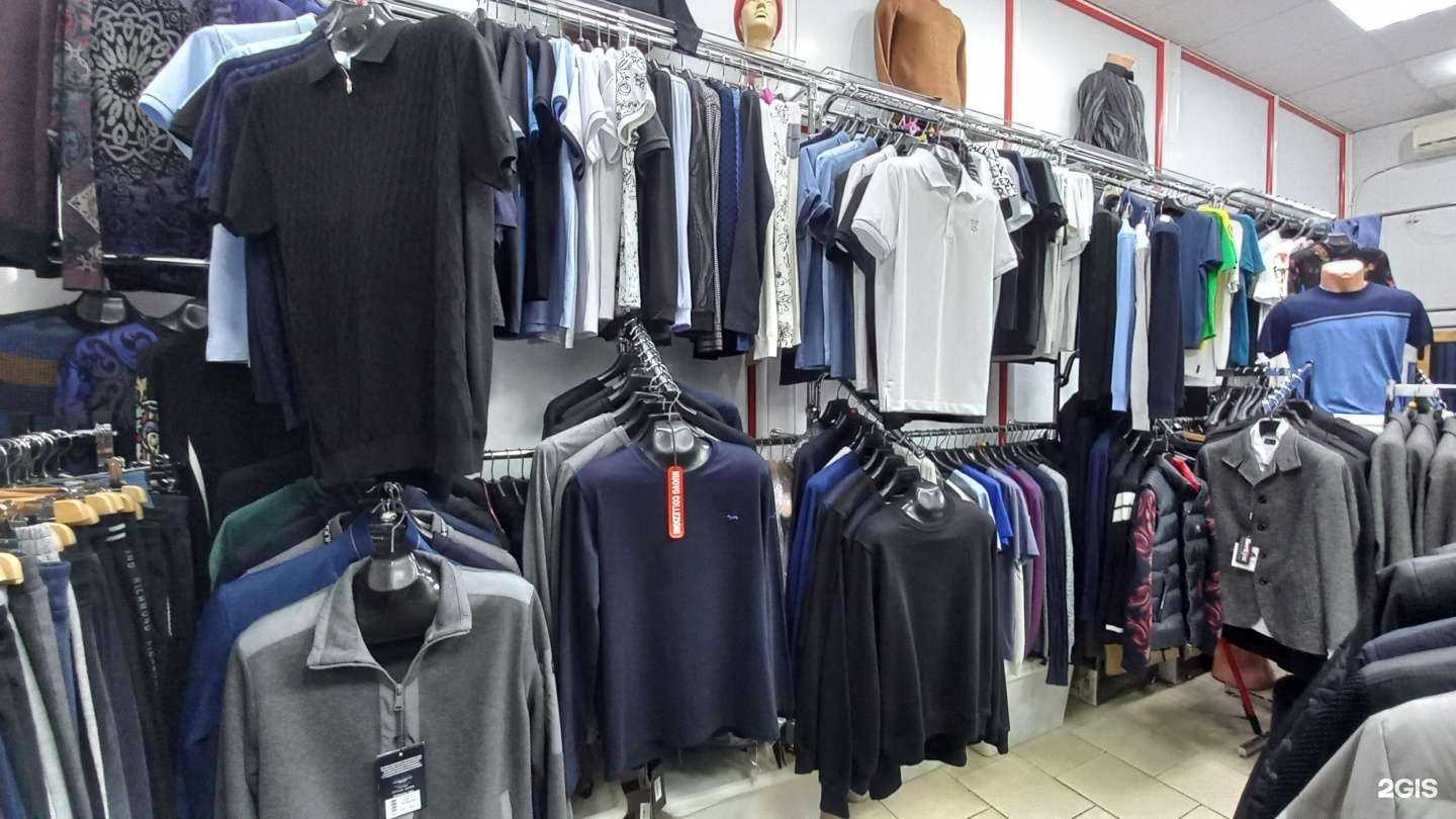 Отзывы на компанию Fashion Room в г. Краснодар c фото