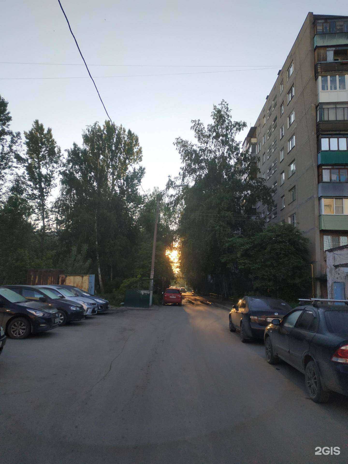 Отзывы на компанию Максавит в Нижнем Новгороде c фото - фотография 2 из 2
