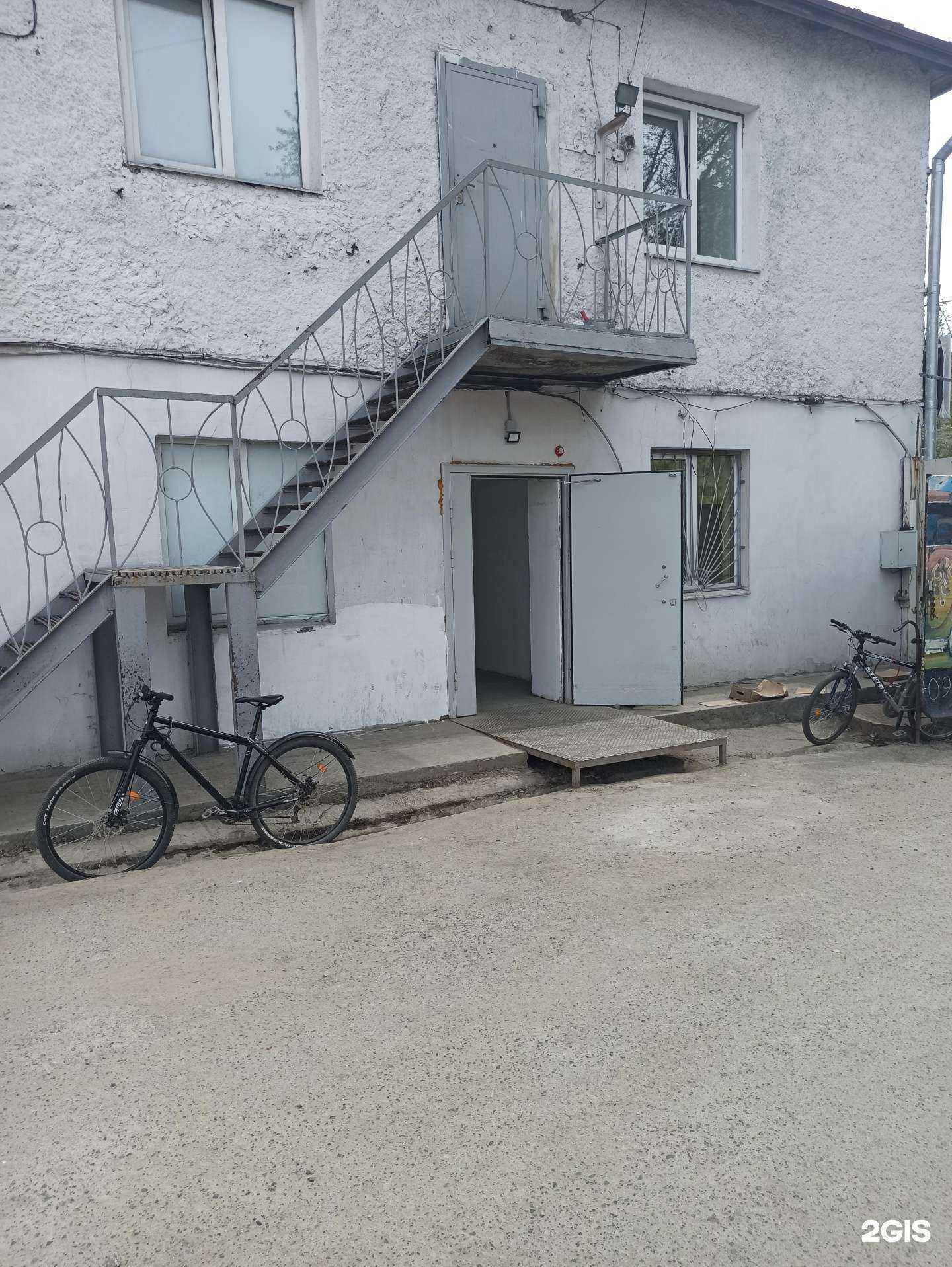 Отзывы на компанию Самокат в Екатеринбурге c фото