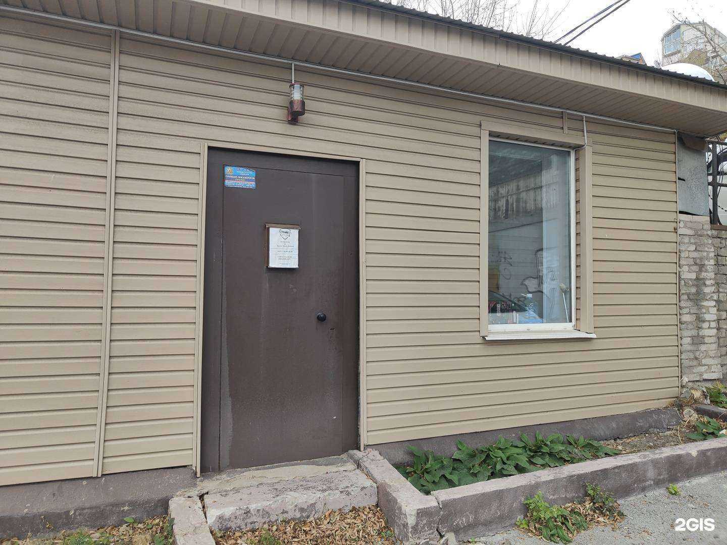 Отзывы на компанию Jet and car в г. Владивосток c фото