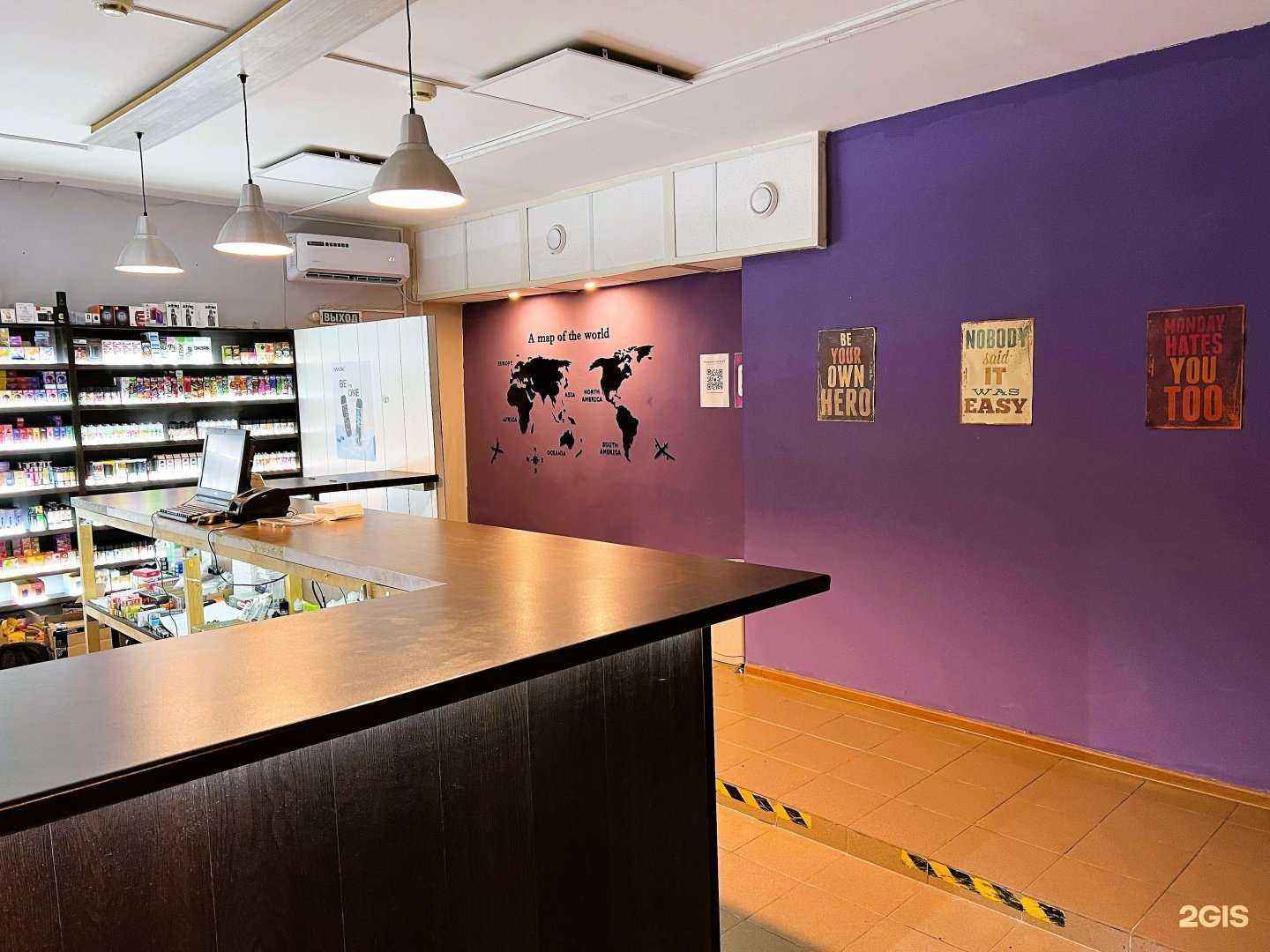 Отзывы на компанию VapeTravel в Новосибирске c фото