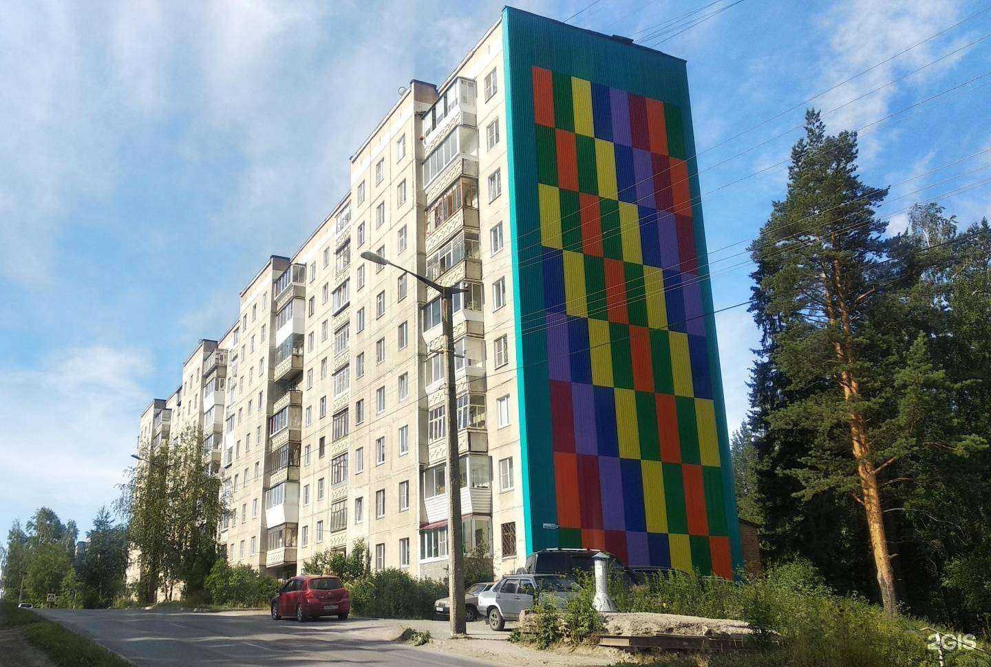 Отзывы на компанию zlat status garage в Златоусте c фото