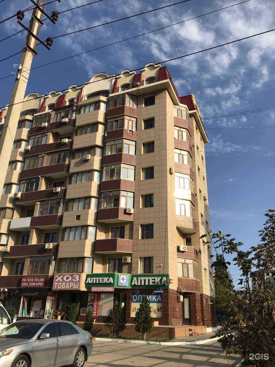 Отзывы на компанию Суперфарма в Каспийске c фото - фотография 2 из 2