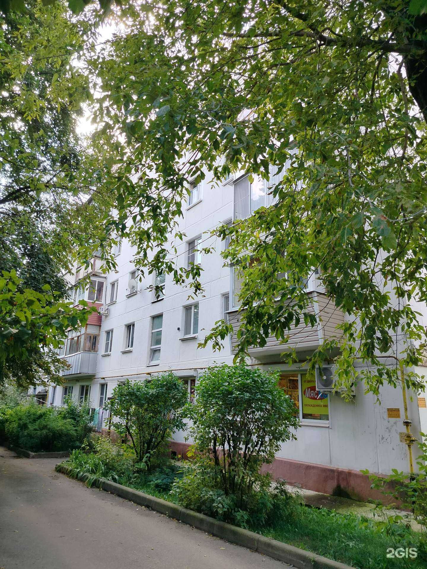 Отзывы на компанию Банши в Калуге c фото - фотография 2 из 2