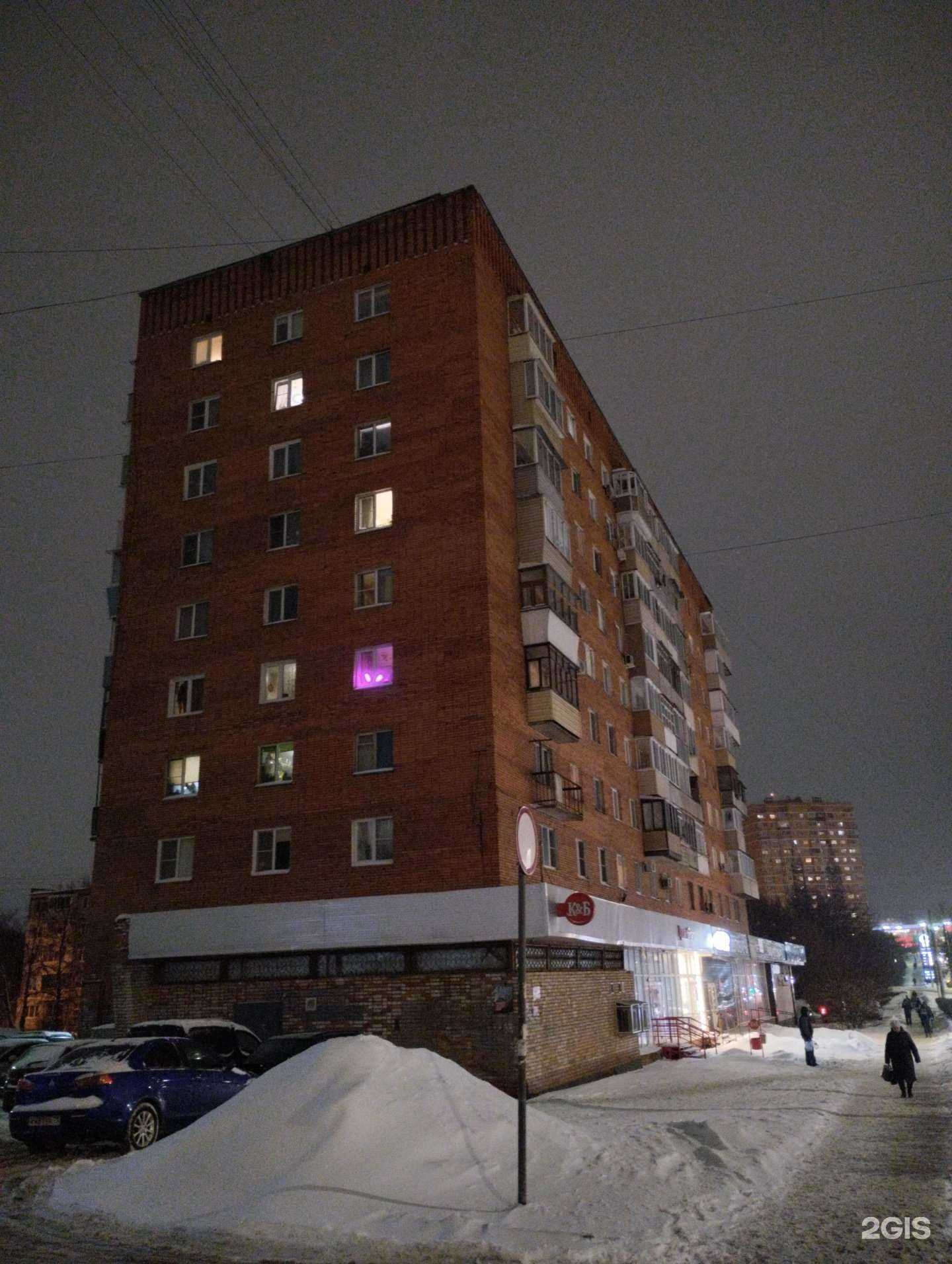 Отзывы на компанию Радио.ru в Туле c фото - фотография 2 из 2