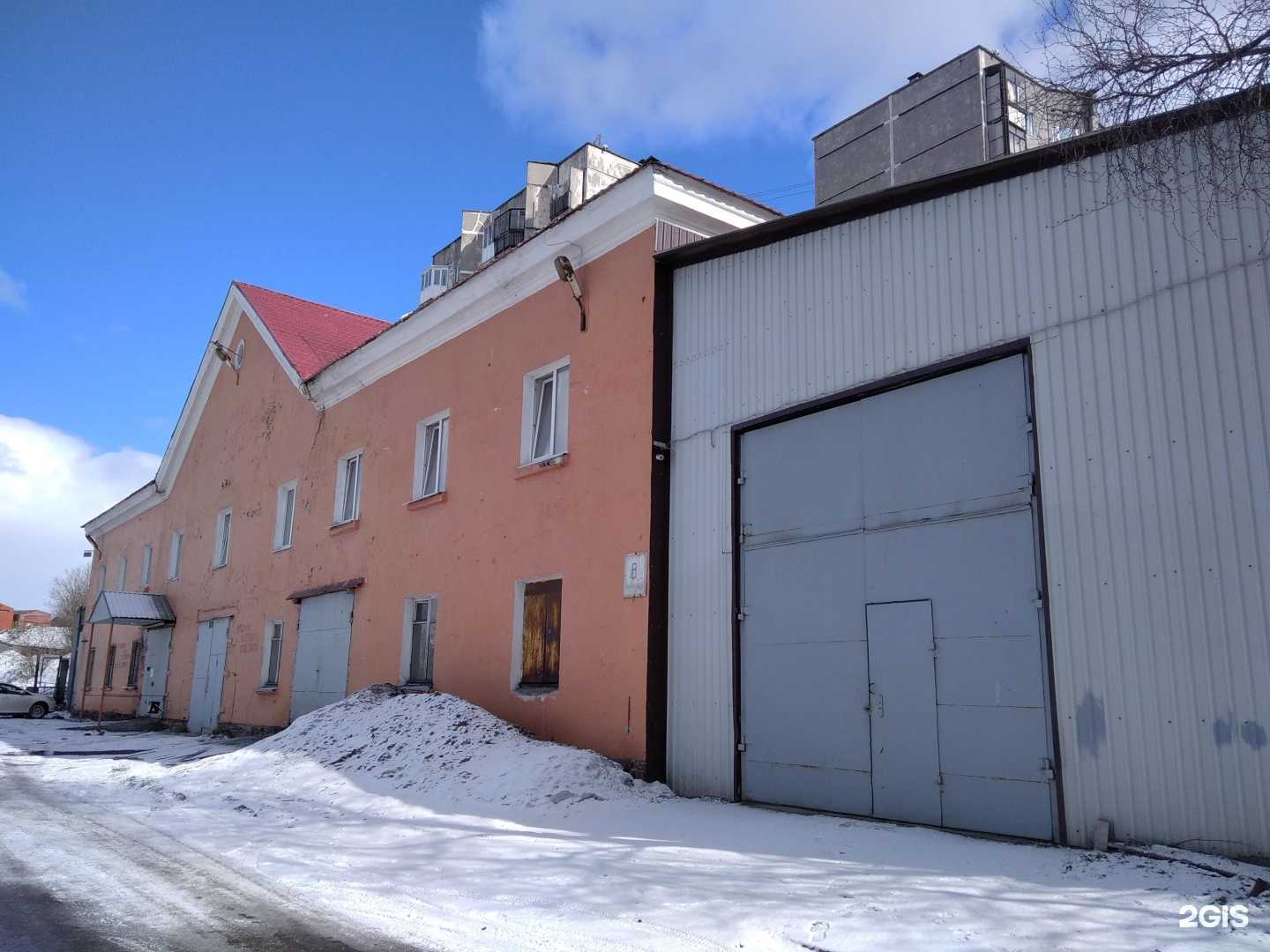 Отзывы на компанию Автомойка и шиномонтажная мастерская в Мурманске c фото - фотография 2 из 2