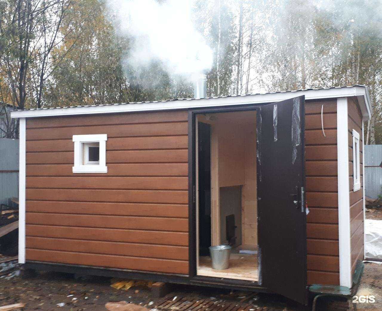 Отзывы на компанию ЭкоБани35 в Череповце c фото