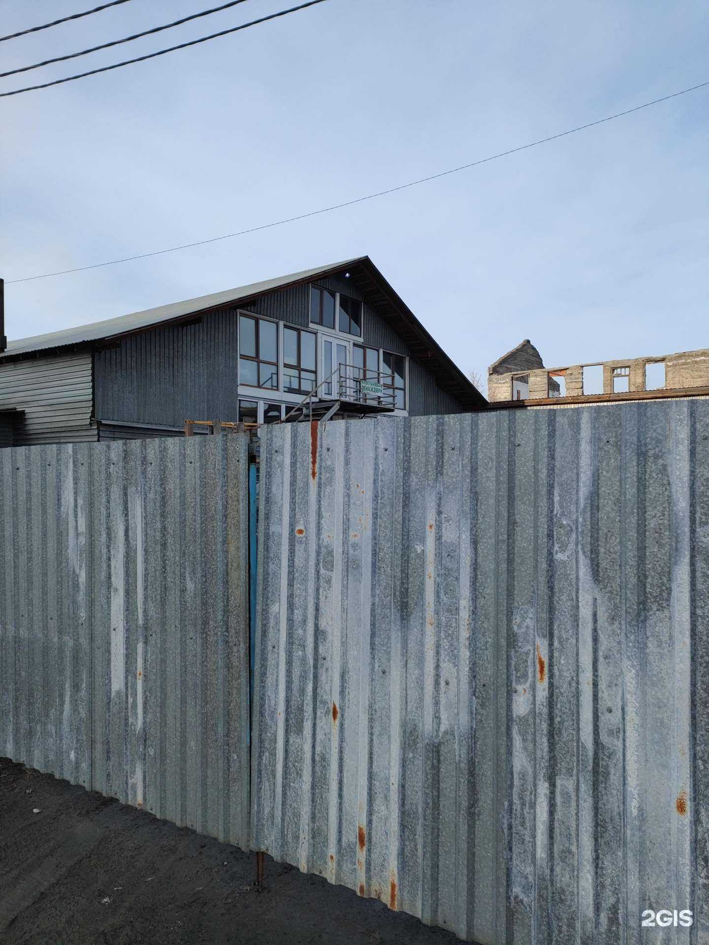 Отзывы на компанию Экспресс окно в г. Барнаул c фото