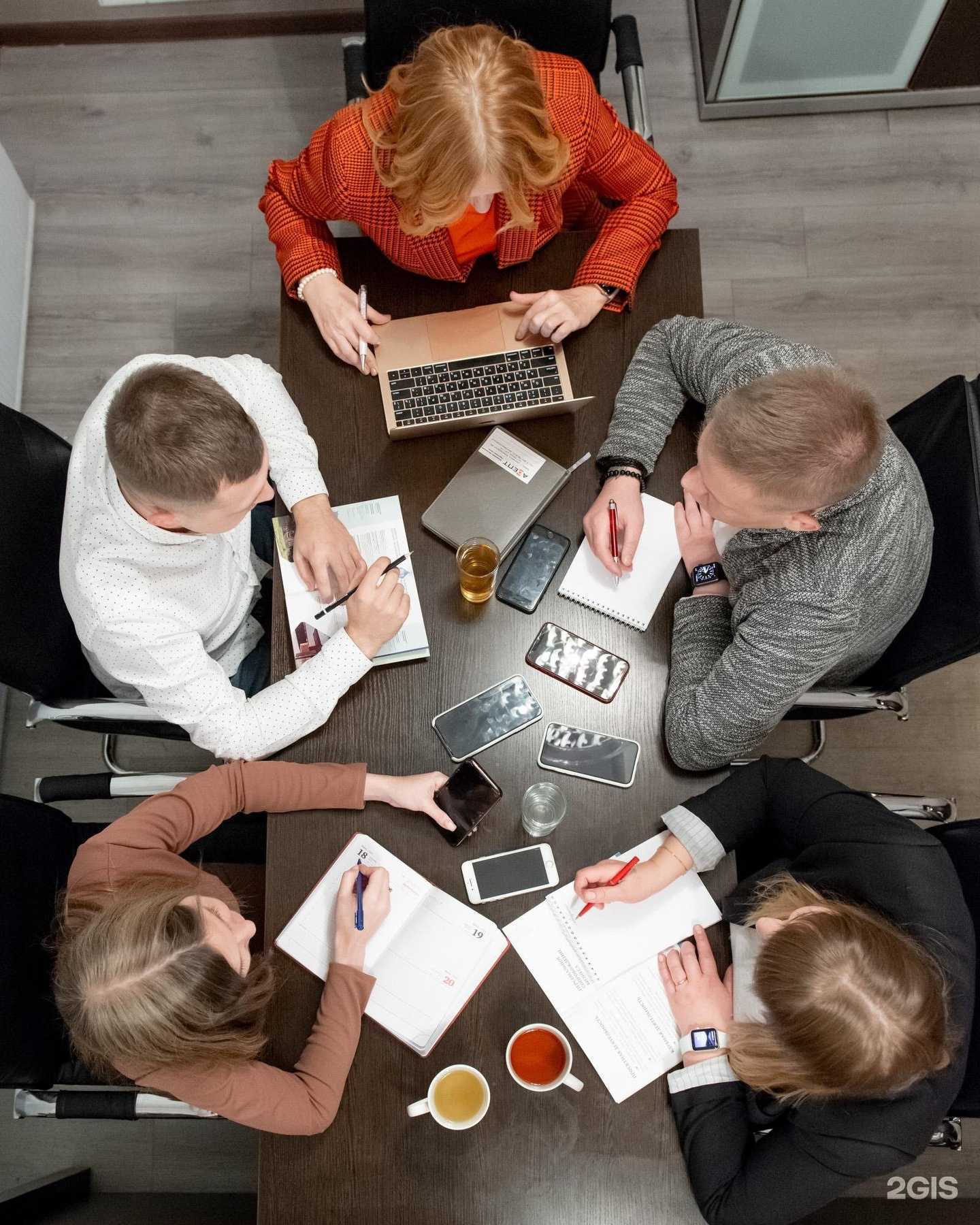 Отзывы на компанию Адепт в Сочи c фото