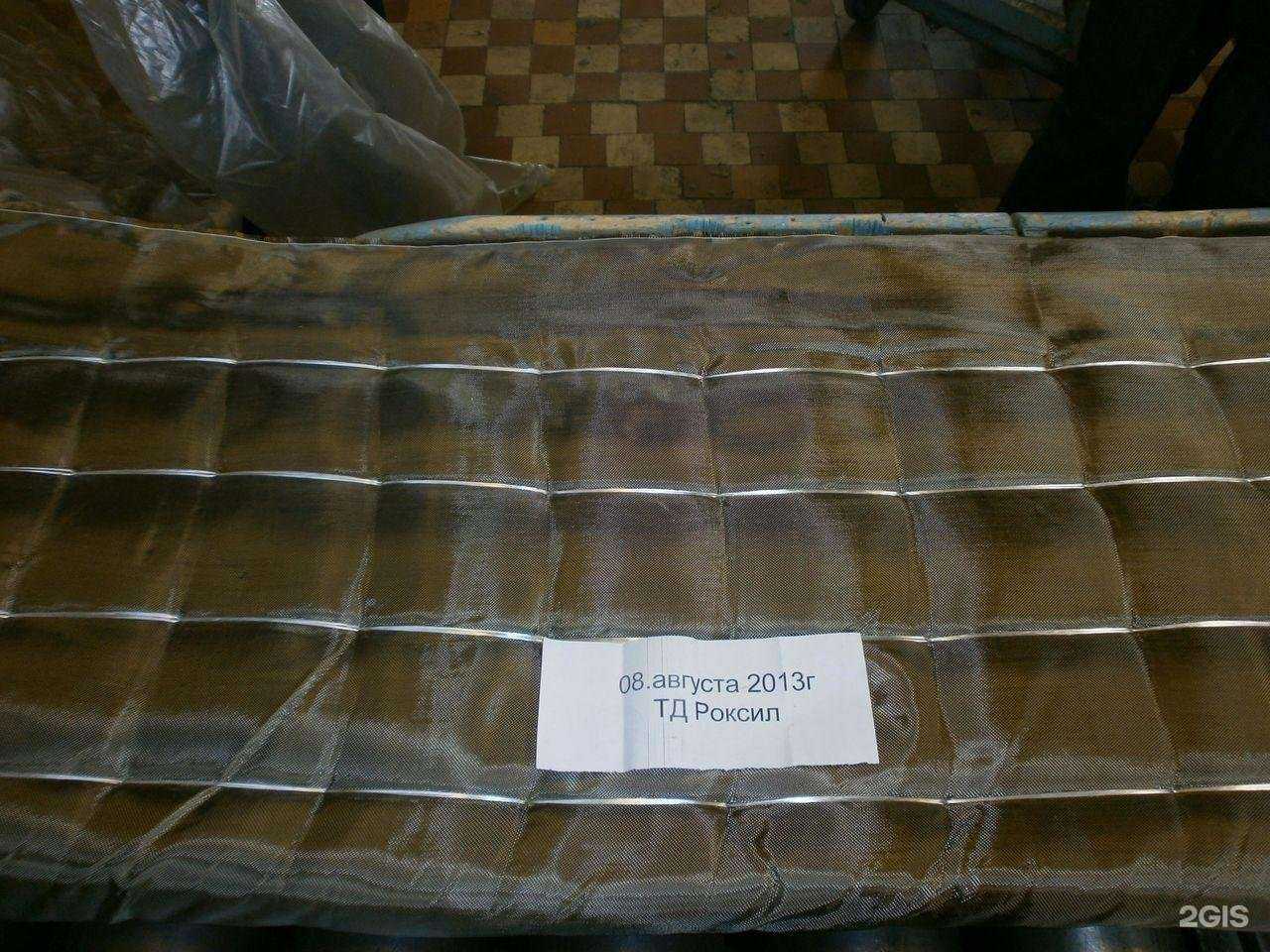 Отзывы на компанию Ресурс НСК в Новосибирске c фото