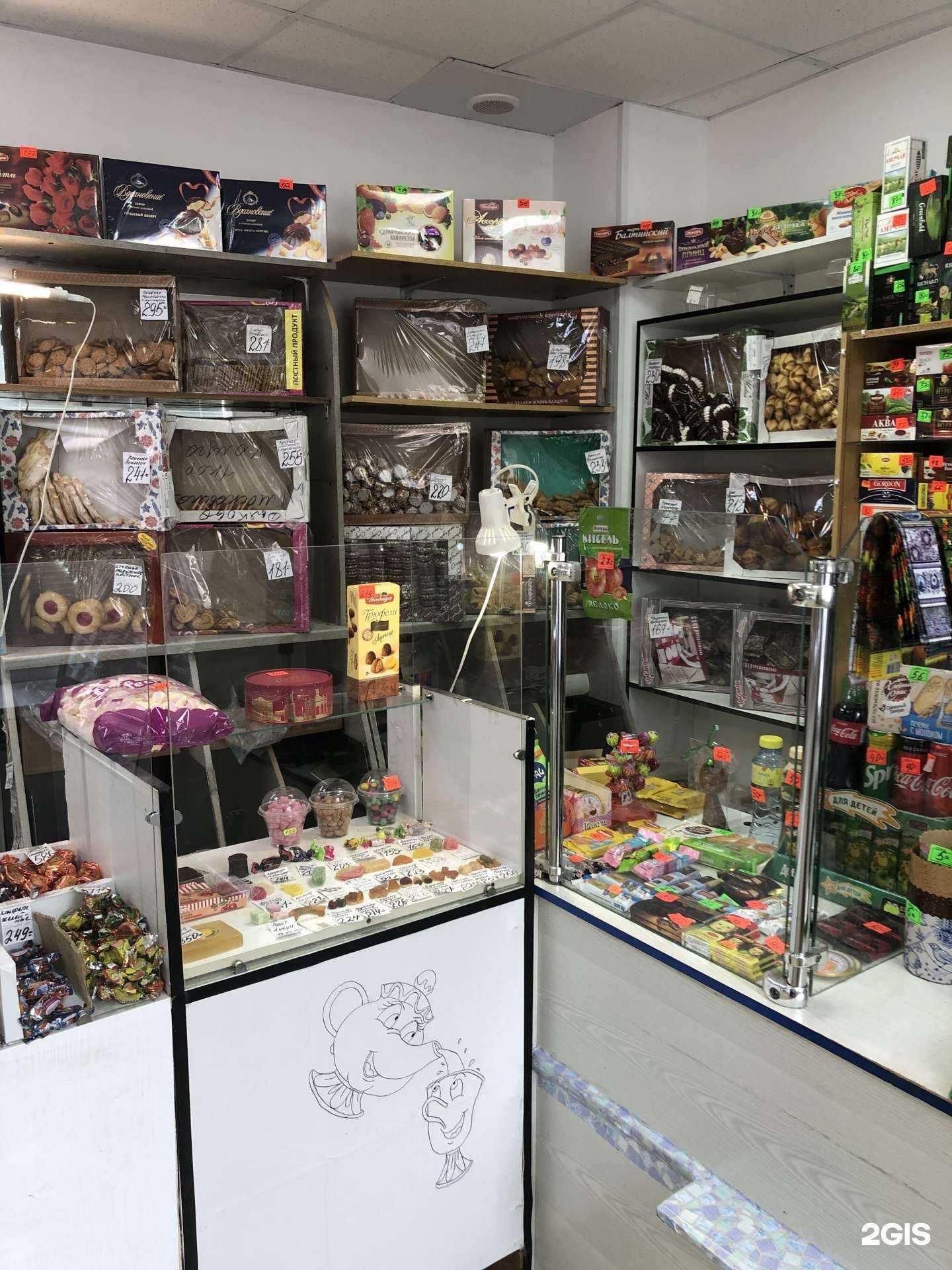 Отзывы на компанию Золотая ласточка в г. Калуга c фото