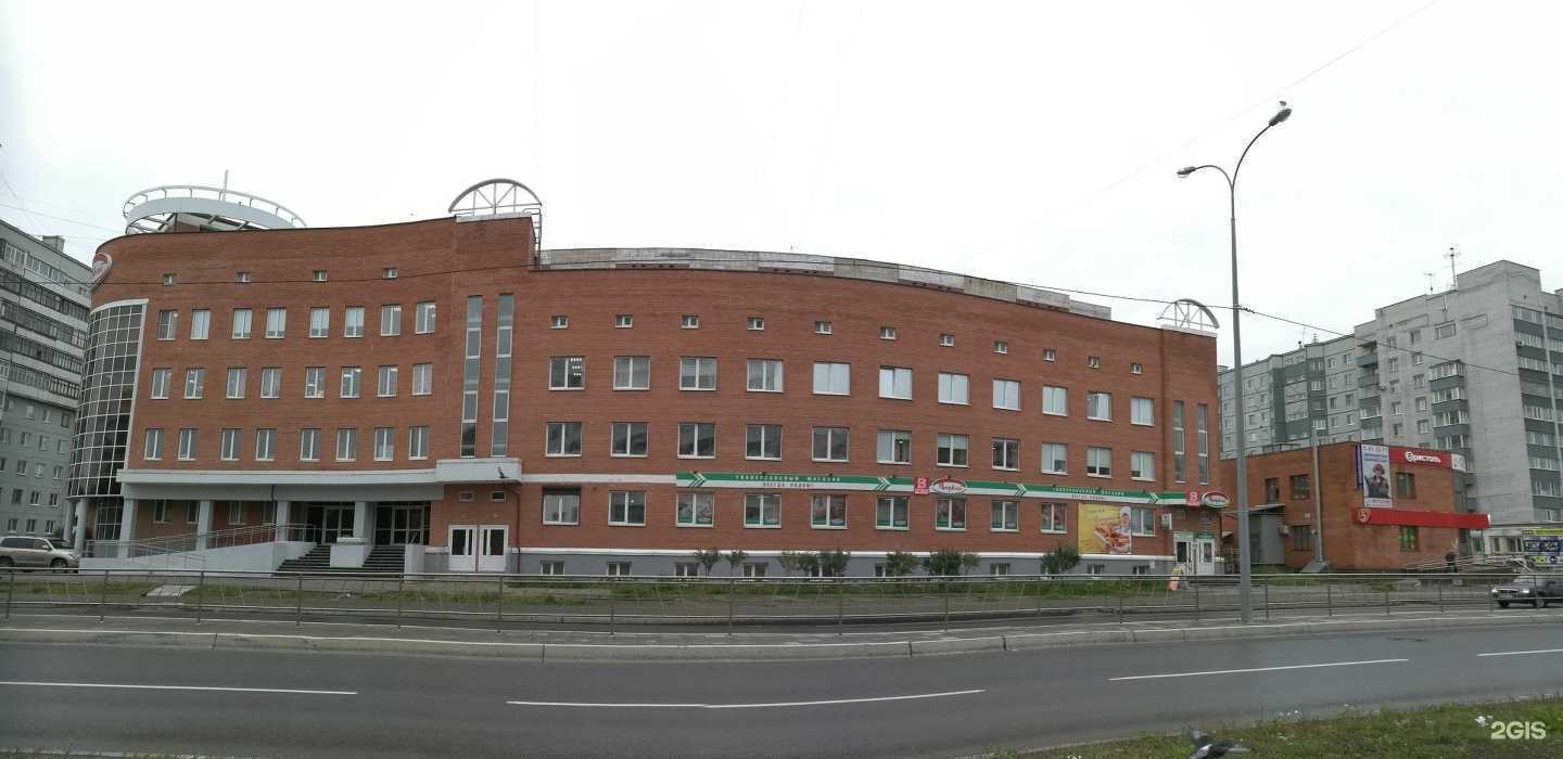 Отзывы на компанию PolisGO в Архангельске c фото