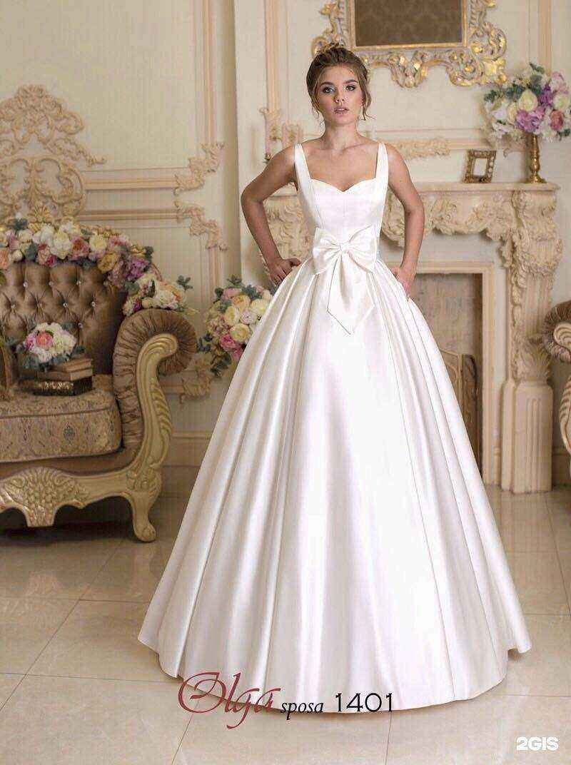 Отзывы на компанию Золушка в г. Владимир c фото