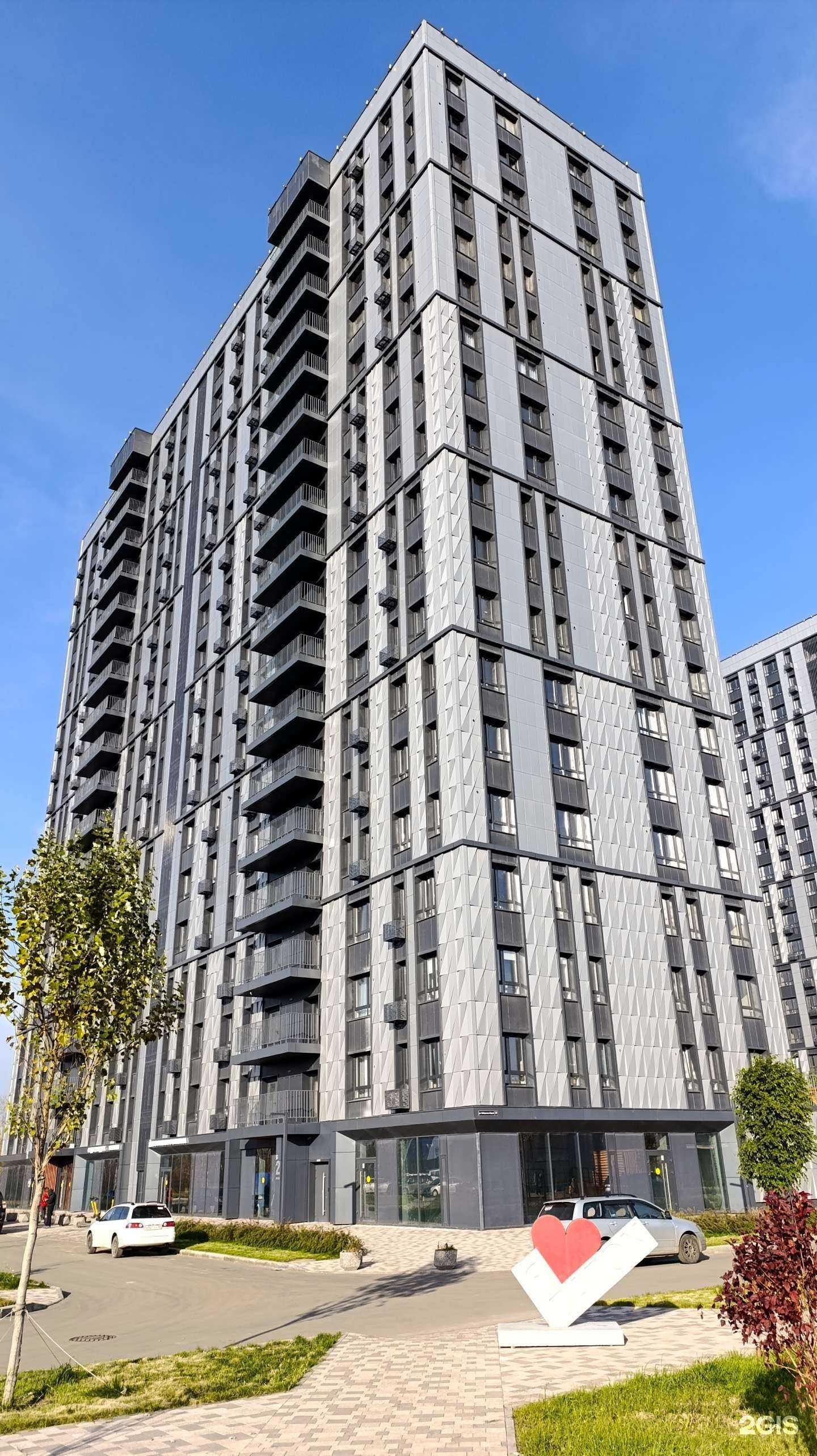 Отзывы на компанию Студия красоты в Иркутске c фото - фотография 2 из 2