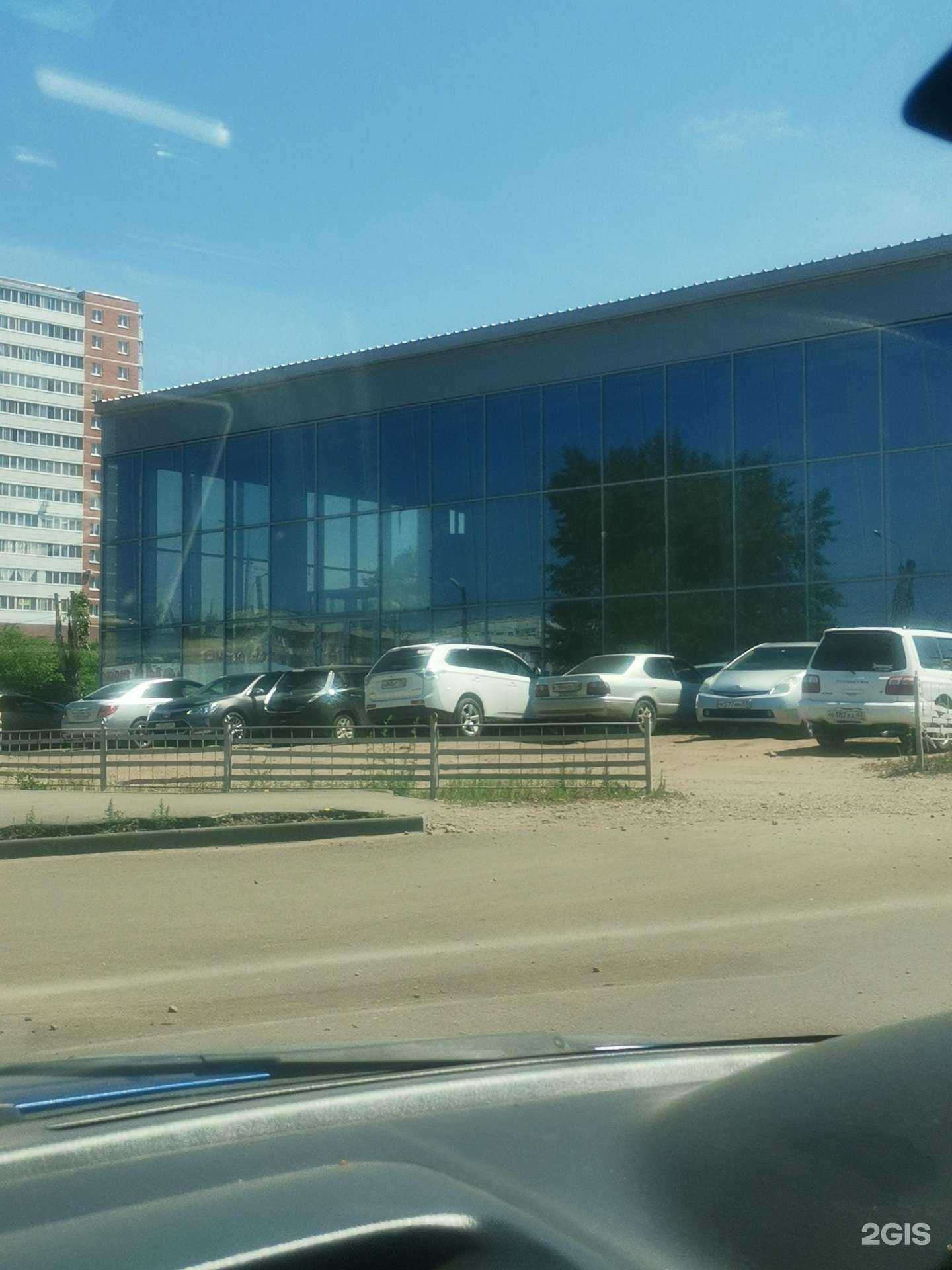 Отзывы на компанию КарЦентр в Улан-Удэ c фото - фотография 2 из 2