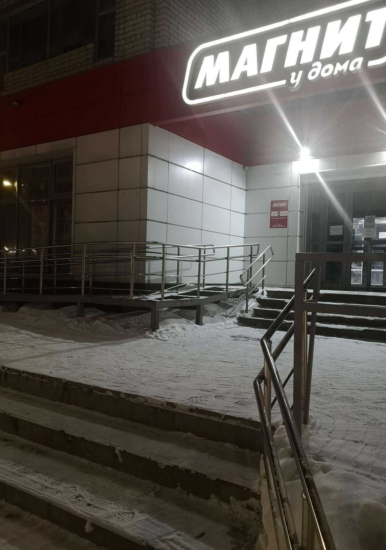 Отзывы на компанию Мясной двор в Рыбинске c фото - фотография 2 из 2