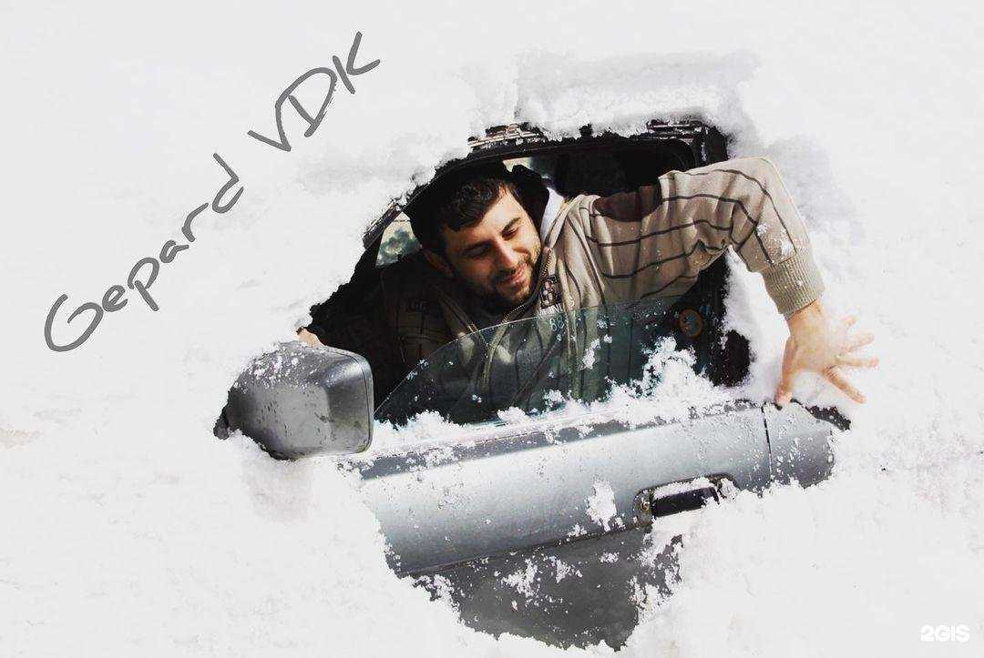 Отзывы на компанию GepardVdk в Владивостоке c фото