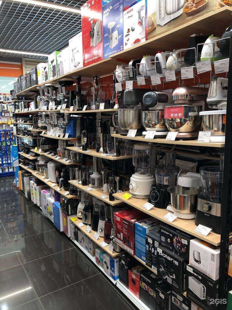 Отзывы на компанию DNS в г. Реутов c фото