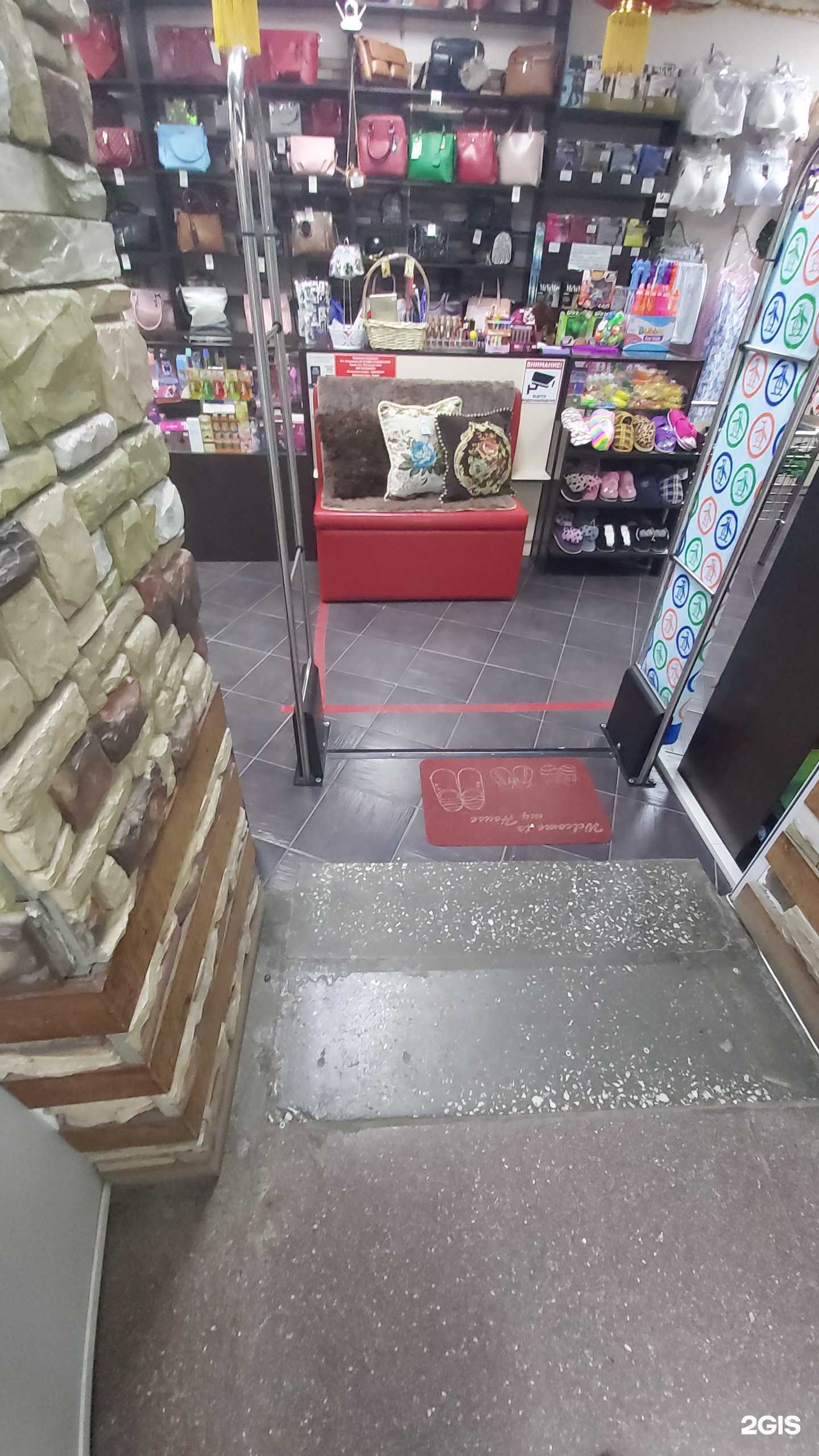 Отзывы на компанию Eva в Ангарске c фото