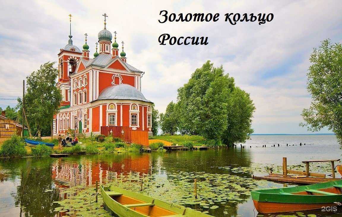 Отзывы на компанию РУМБ в Тольятти c фото