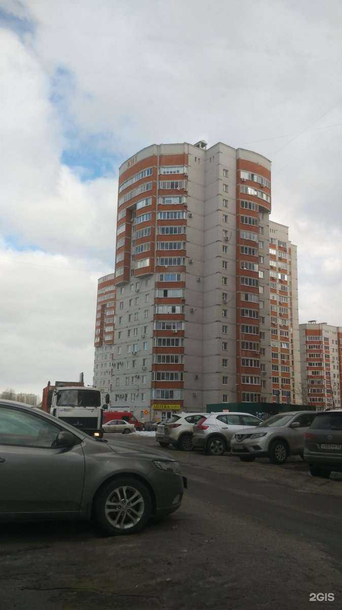 Отзывы на компанию Здоровый город в Воронеже c фото - фотография 2 из 2