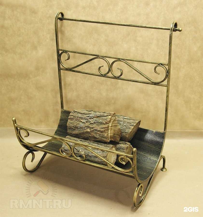 Отзывы на компанию Диамакс в Уфе c фото