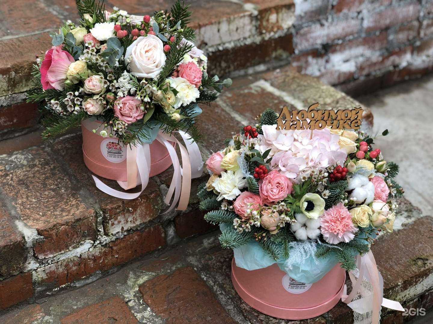 Отзывы на компанию Букетница в г. Батайск c фото