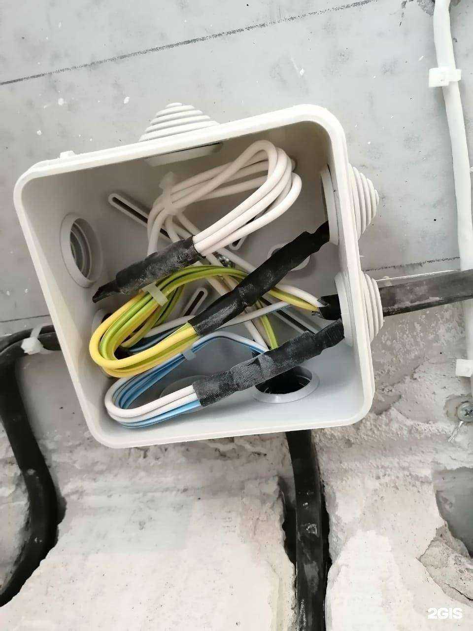 Отзывы на компанию ЭлектрикаПро в Новосибирске c фото