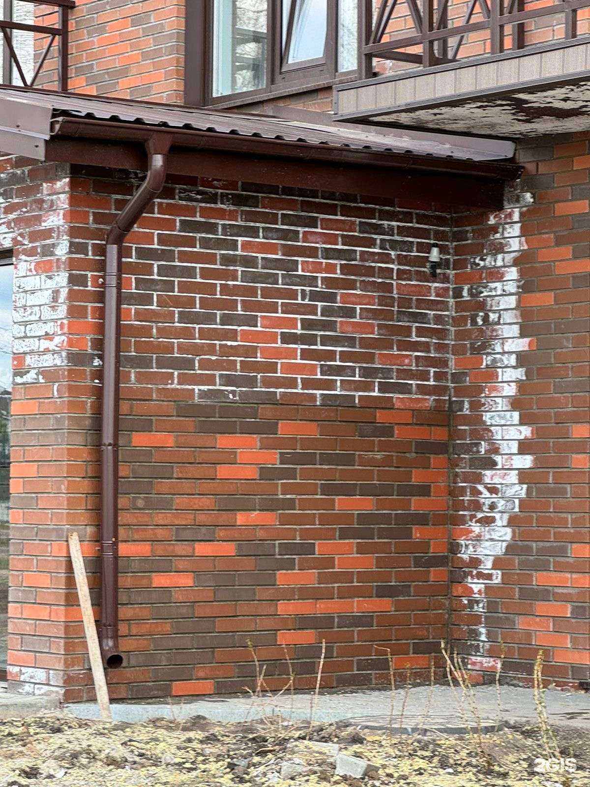 Отзывы на компанию Генерация в Иркутске c фото