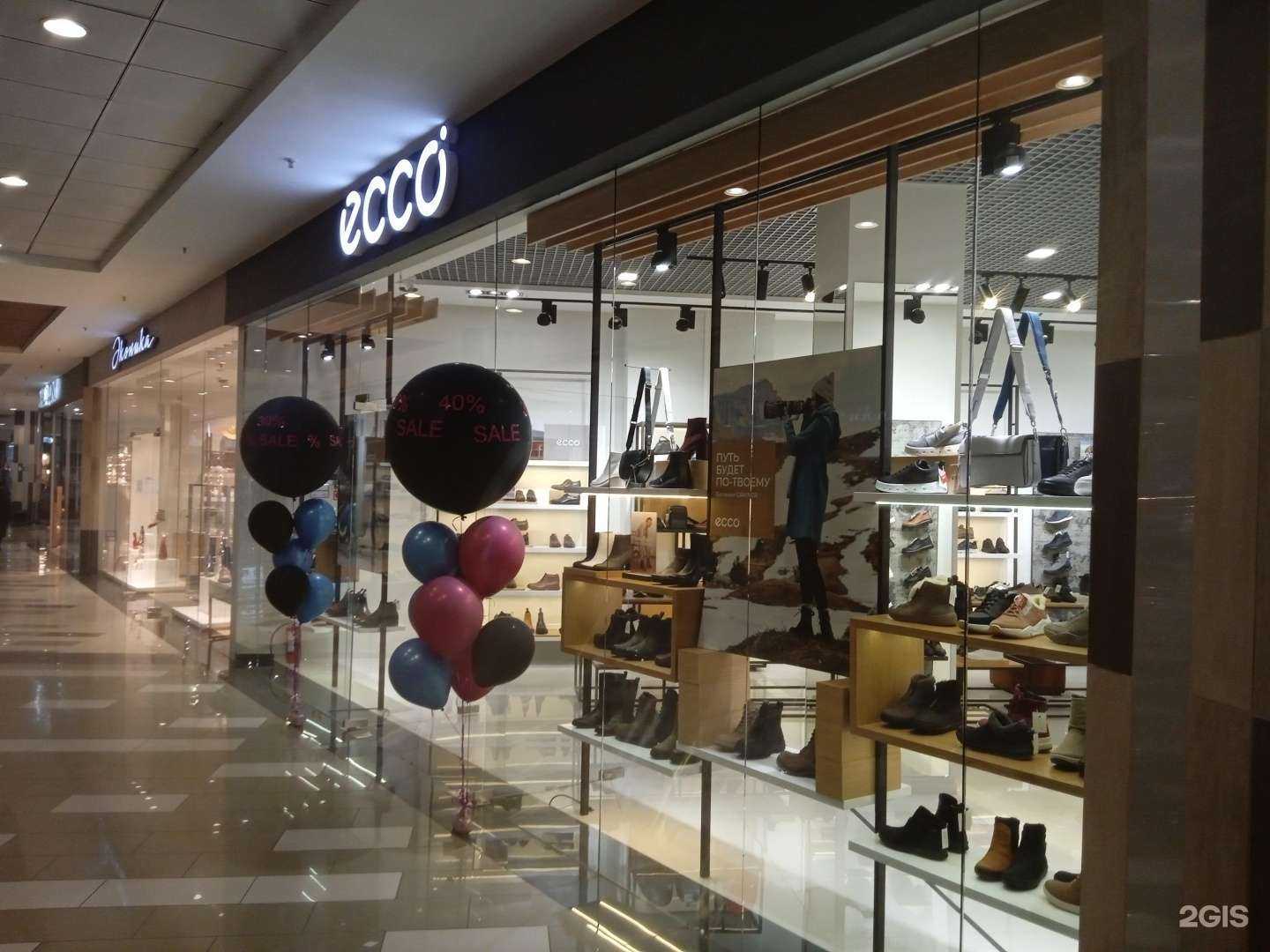 Отзывы на компанию Ecco в Ставрополе c фото