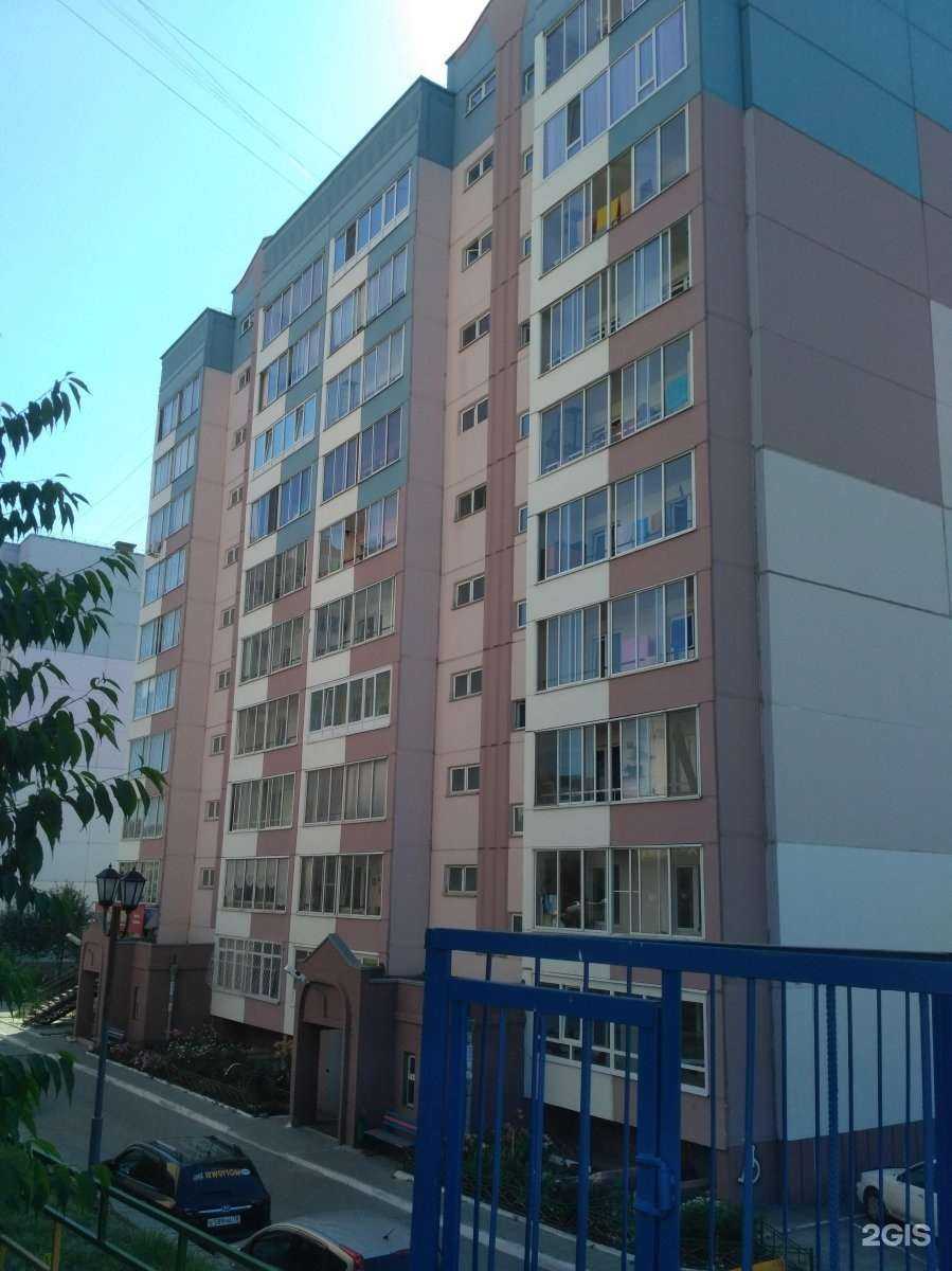 Отзывы на компанию Azur в Томске c фото - фотография 2 из 2