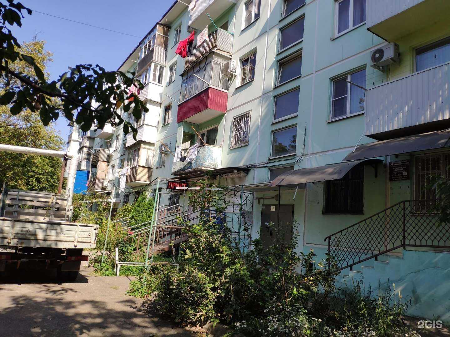 Отзывы на компанию Жемчужина в Краснодаре c фото - фотография 2 из 2