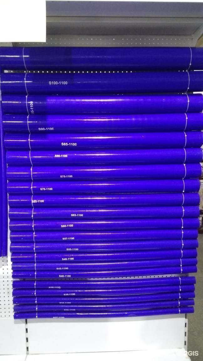 Отзывы на компанию Техкомплект в Тюмени c фото