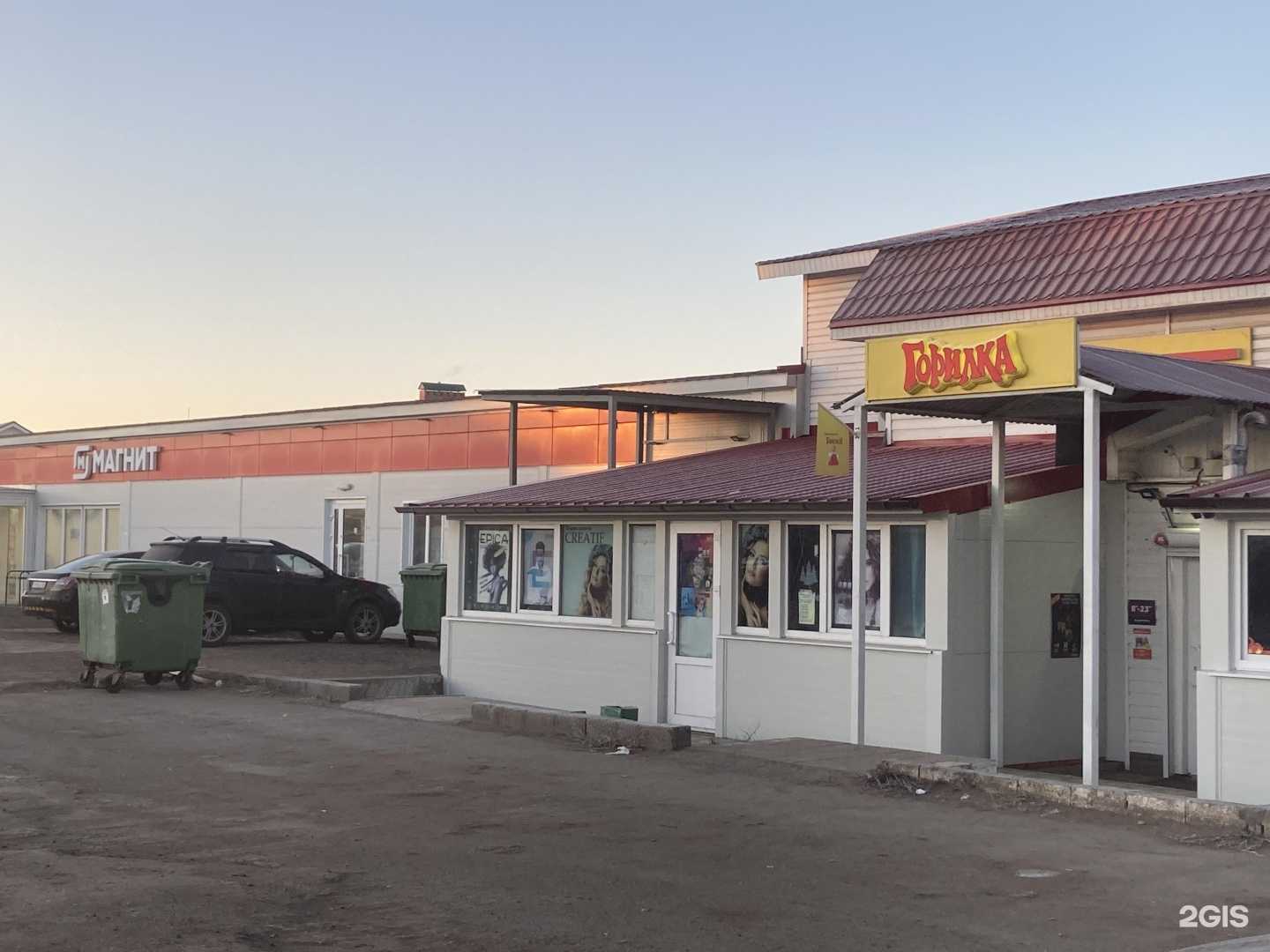 Отзывы на компанию Студия маникюра в Самаре c фото - фотография 2 из 2