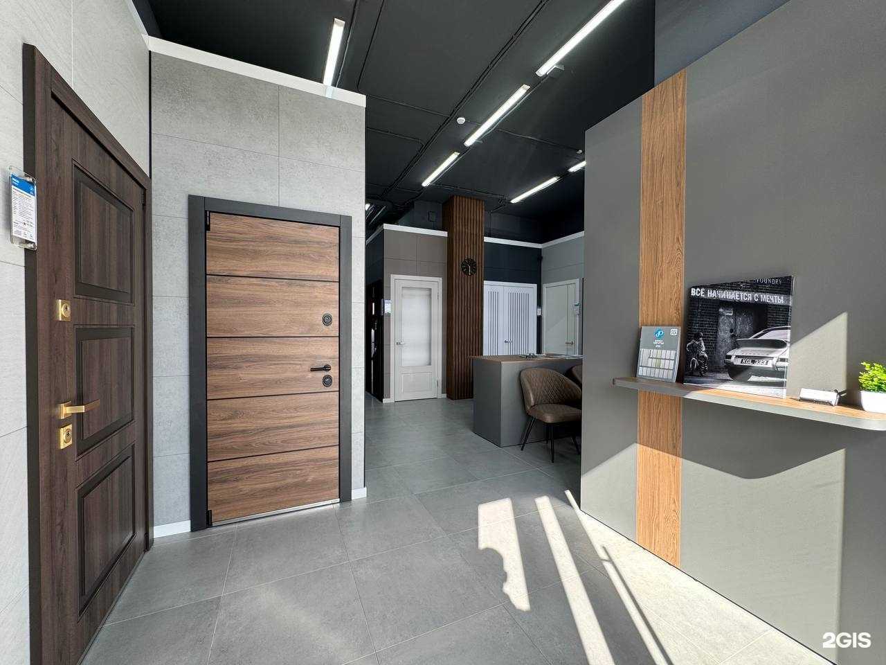 Отзывы на компанию АрхДвери в Архангельске c фото