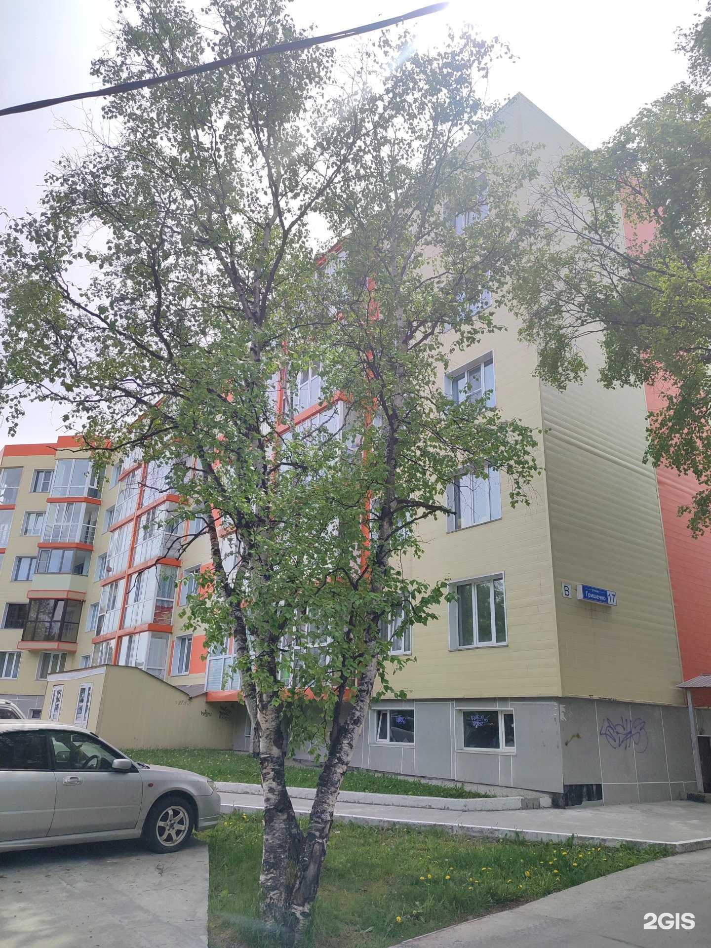 Отзывы на компанию Карусель в Елизове c фото - фотография 2 из 2