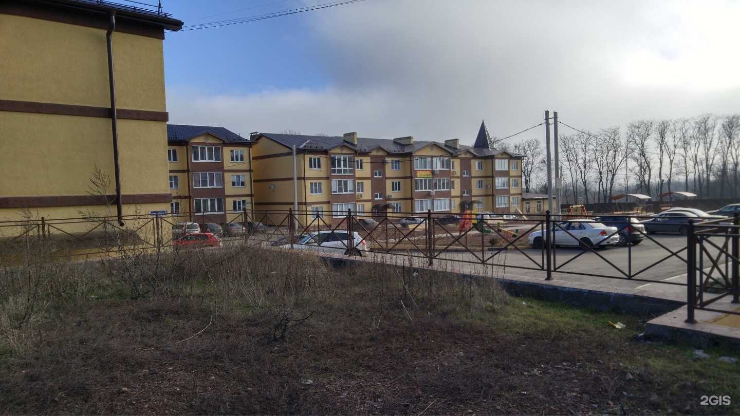 Отзывы на компанию Альянс строй поставка в Новочеркасске c фото