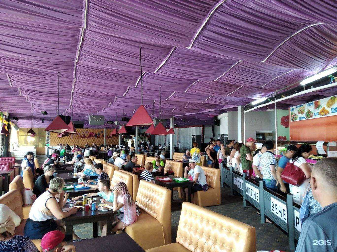 Отзывы на компанию Морская звездочка&Crazy Bar в Анапе c фото