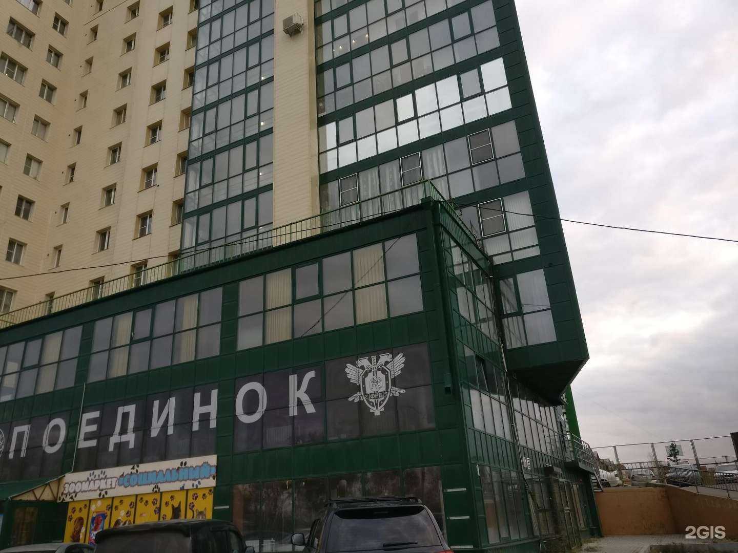 Отзывы на компанию Компания по ремонту жилых и нежилых зданий и сооружений в г. Иркутск c фото