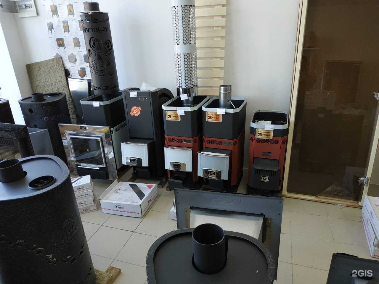 Отзывы на компанию ДонГрадус в г. Ростов-на-Дону c фото