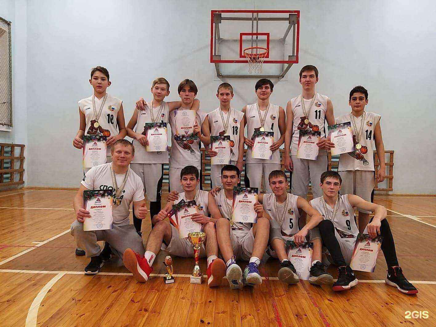 Отзывы на компанию Альфа Спорт в Барнауле c фото