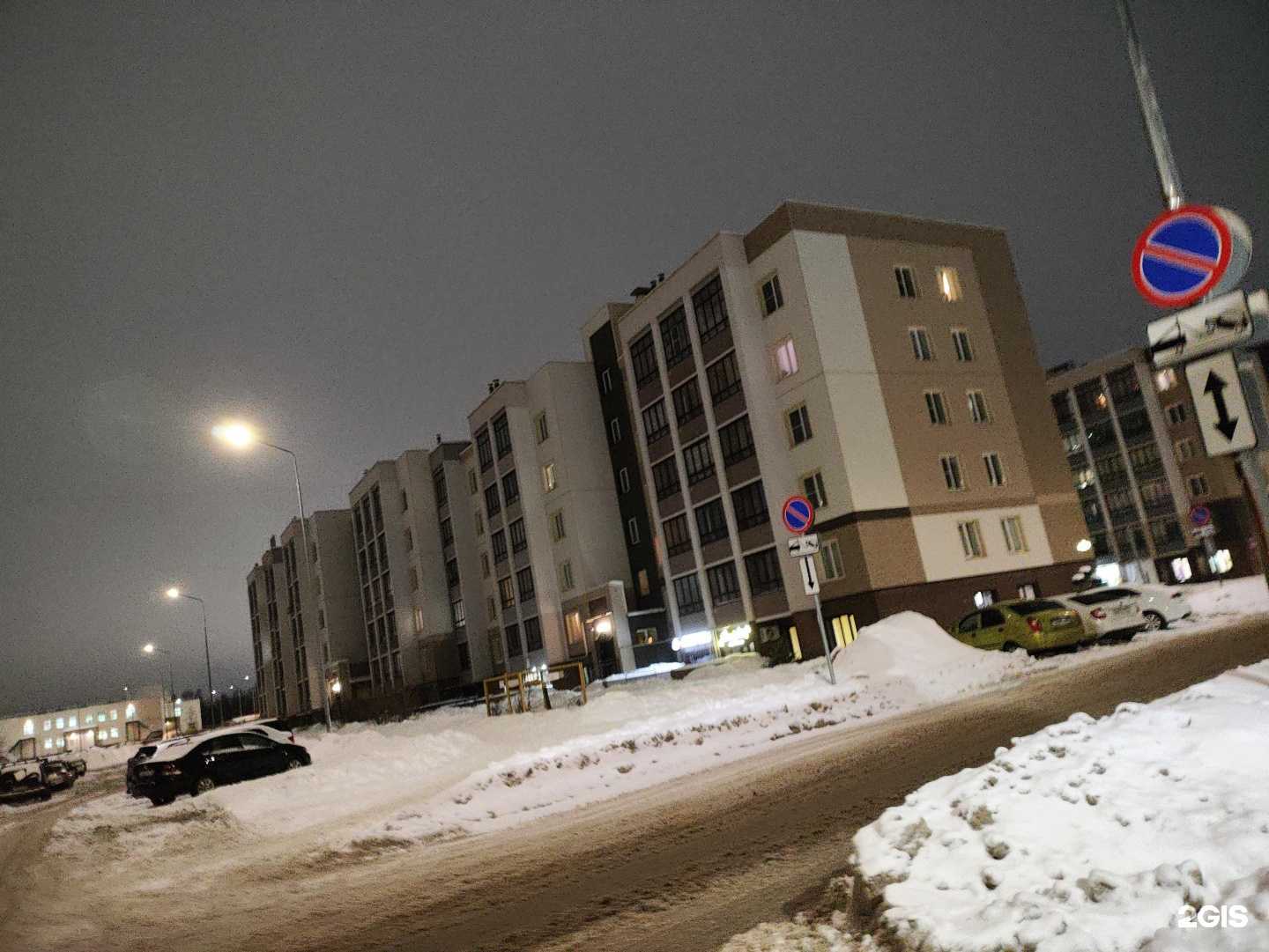 Отзывы на компанию KJ в Кирове c фото - фотография 2 из 2