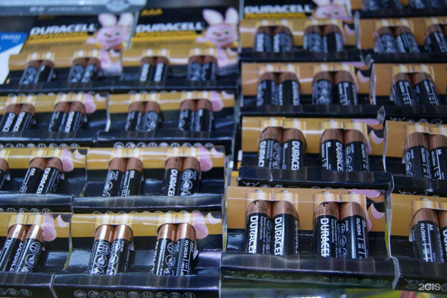 Отзывы на компанию Магазин сантехники и электроизделий в Челябинске c фото