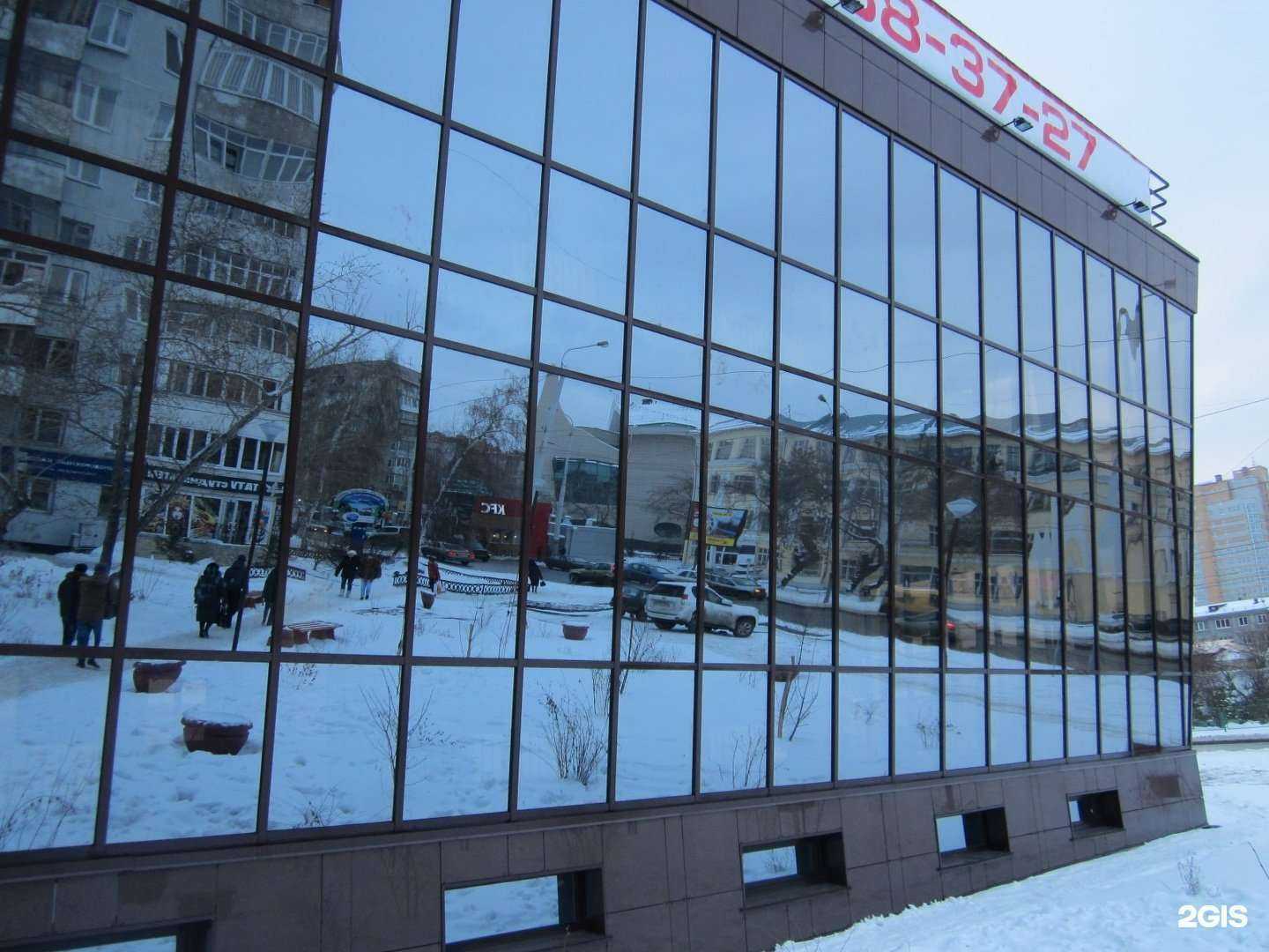 Отзывы на компанию БалтБет в Омске c фото - фотография 2 из 2