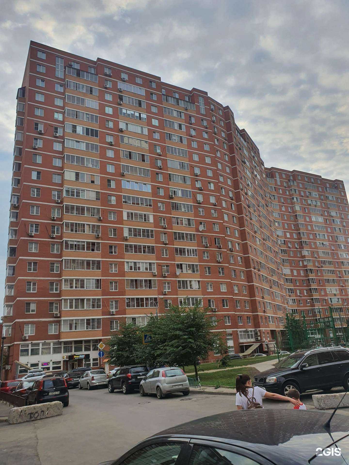 Отзывы на компанию Детская страна в Видном c фото - фотография 2 из 2